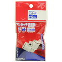 【配送おまかせ送料込】SK11 W管継手 エルボ KQ2L10-00A 1個