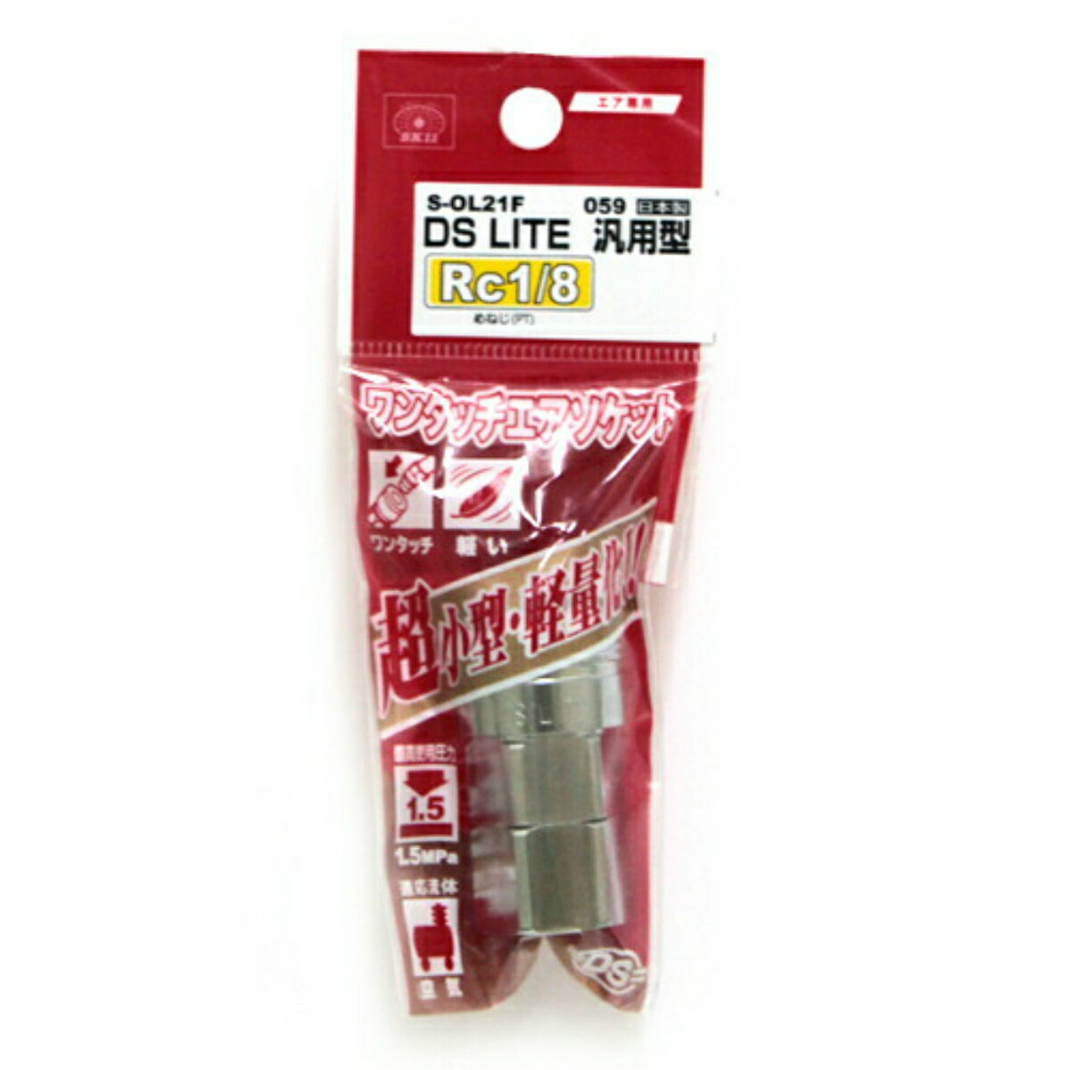 【配送おまかせ送料込】SK11 DSLソケット 1F S-OL21F 059 1個