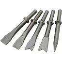 【配送おまかせ送料込】SK11 エアーハンマー用チゼルキット 5PCS 125mm(1セット) 1個