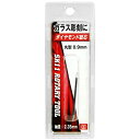 【配送おまかせ送料込】SK11 軸付ダイヤモンド砥石 丸型 0.9mm SRB-401 1個