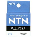 【配送おまかせ送料込】NTN ボールベアリング 627ZZ 1個