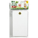 【配送おまかせ送料込】セフティー3 樹木ラベル 小 70mmX120mm 1個