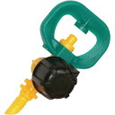 【配送おまかせ送料込】セフティー3 マイクロ灌水ノズル 160度 SMKS-9(3コ入) 1個