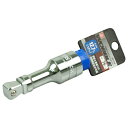 【配送おまかせ送料込】SK11 2WAYエクステンションバー SEB4-075W 1個
