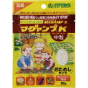 商品名：マグァンプK　中粒　50g袋タイプ内容量：50gブランド：ハイポネックス原産国：日本ゆっくり長く効く肥料土に混ぜ込むだけの元肥JANコード:4977517005100商品番号：101-94475＞ ガーデニング いろいろな植物の植えつけ、植え替え時に土に混ぜ込むだけで、ゆっくり長く効き続け、植物の生育を良くします。広告文責：アットライフ株式会社TEL 050-3196-1510※商品パッケージは変更の場合あり。メーカー欠品または完売の際、キャンセルをお願いすることがあります。ご了承ください。