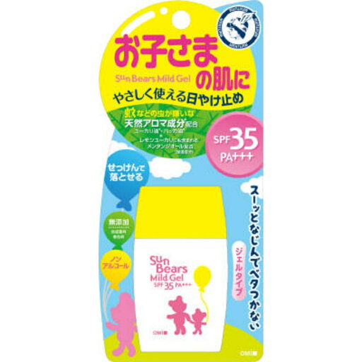 【配送おまかせ送料込】近江兄弟社 MENTURM(メンターム) サンベアーズマイルドジェル(内容量:30G) 1個 【配送おまかせ送料込】近江兄弟社 MENTURM(メンターム) サンベアーズマイルドジェル(内容量:30G) 1個