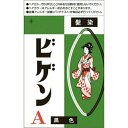 【配送おまかせ送料込】ホーユー ビゲン A 黒色 6g 1個