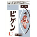【配送おまかせ送料込】ホーユー ビゲン C 濃い栗色 6g 1個