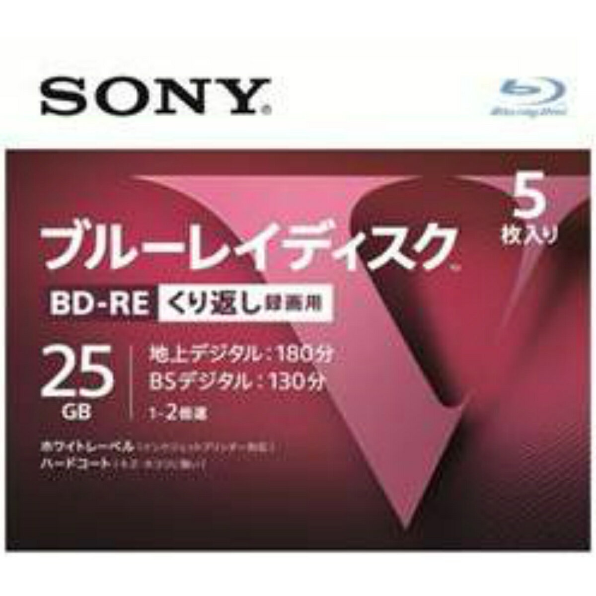  ソニー ブルーレイディスク RE2倍速1層 Vシリーズ 5BNE1VLPS2 5枚入 1個