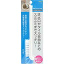 「排水口・目地ブラシ」は、排水口や目地などのスミズミがラクに洗えるキッチンブラシです。側面や底面が洗いやすい先端直角植毛のスリムタイプ。日用品　>　キッチン用品　>　スポンジ・たわし類　>　キッチンブラシ　>　広告文責：アットライフ株式会社TEL 050-3196-1510※商品パッケージは変更の場合あり。メーカー欠品または完売の際、キャンセルをお願いすることがあります。ご了承ください。