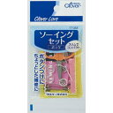【×2個 配送おまかせ送料込】クロバー クロバーラブ CL77-358 ソーイングセット ポッケ 1個入