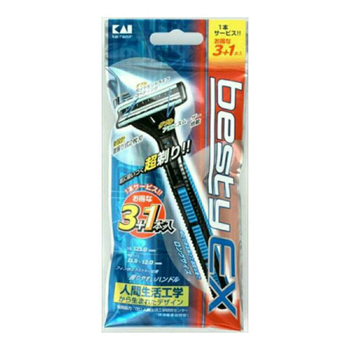 【配送おまかせ送料込】BSTX-3PベスティーEX首振り 1個