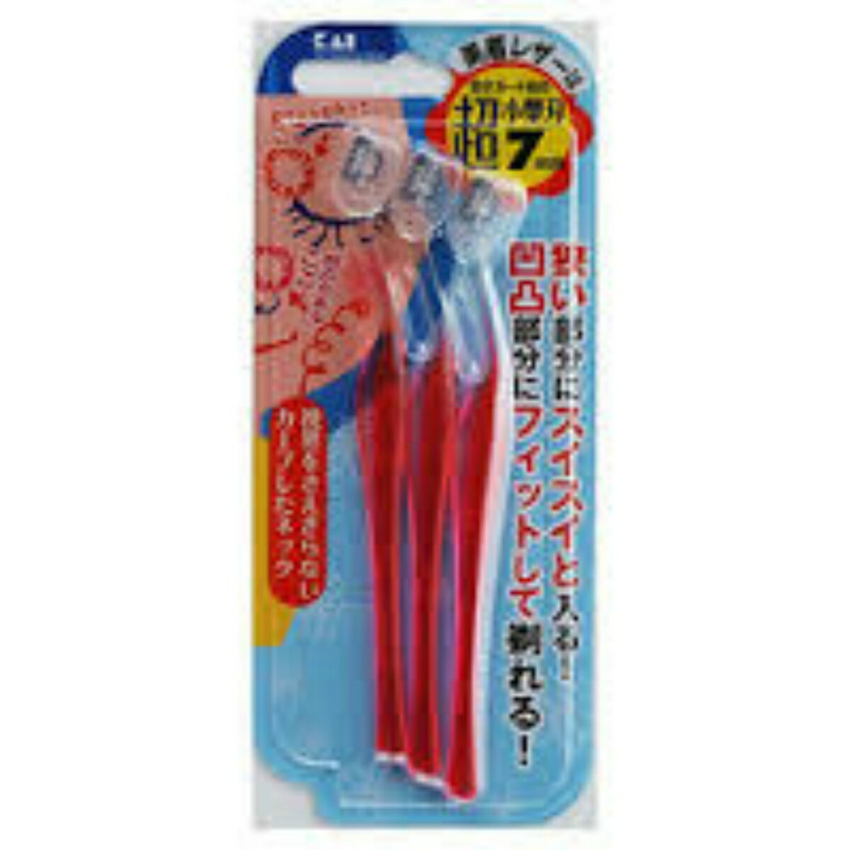 【配送おまかせ送料込】貝印カミソリ マユそり用カミソリ プチアイブローレザー(L型)3本入 1個
