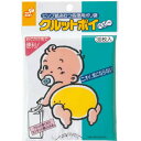【配送おまかせ送料込】クルットポイベビー30枚入り 1個