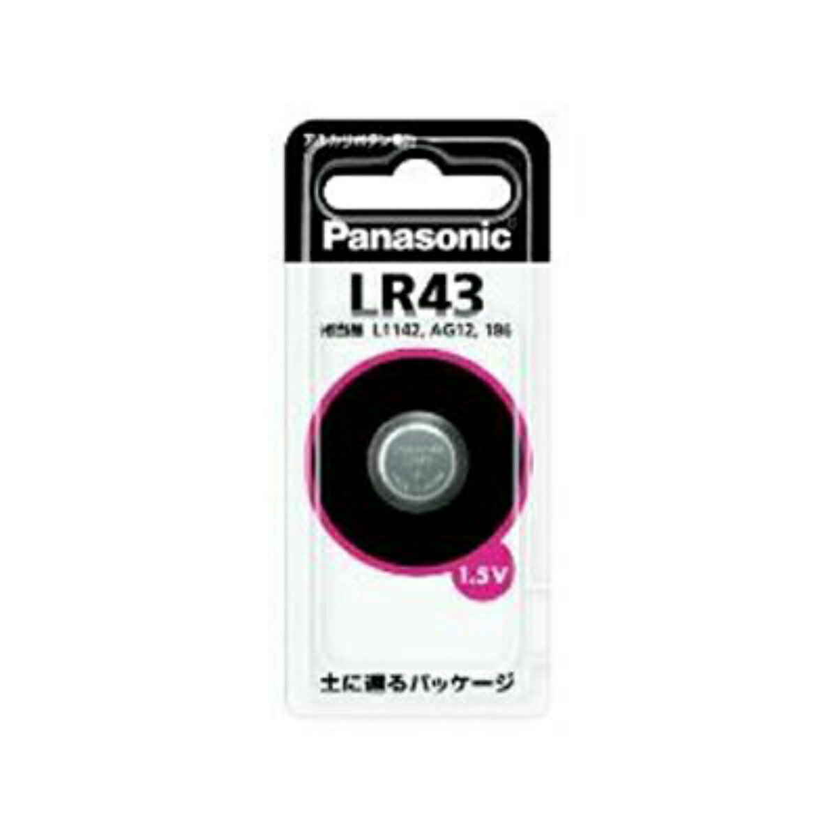 【配送おまかせ送料込】パナソニック Nアルカリボタン電池(LR43P) 1個