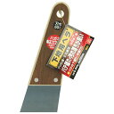【配送おまかせ送料込】藤原産業 SK11 下地用パテベラ ハガネ 60mm0.4mm 1個