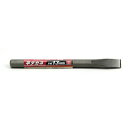 【配送おまかせ送料込】藤原産業 SK11 平タガネ 10mm 1個