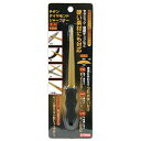 【配送おまかせ送料込】E-Value チタンDシャープナー ミニ 1個