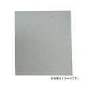 【配送おまかせ送料込】イーグル ファインカットシート #400 1個(4)