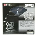 【配送おまかせ送料込】SK11 くろ 黒 (木工チップソー) 147x56 1個