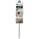 【配送おまかせ送料込】藤原産業 SK11 六角軸ホールブラシ ナイロン FAN-145 1個