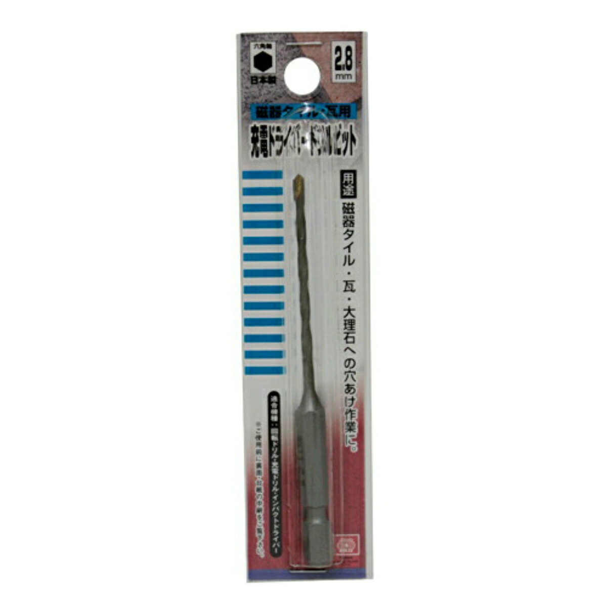 商品名：SK11 充電磁器タイルDVビット 2.8mm内容量：1個JANコード：4977292319980発売元、製造元、輸入元又は販売元：藤原産業株式会社原産国：日本商品番号：101-4977292319980ブランド：SK11インパクトドライバーで磁器タイル等への穴あけに。特殊刃先形状で切れ味がUPしました。広告文責：アットライフ株式会社TEL 050-3196-1510 ※商品パッケージは変更の場合あり。メーカー欠品または完売の際、キャンセルをお願いすることがあります。ご了承ください。