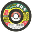 【配送おまかせ送料込】藤原産業 SK11 フレキシブル砥石石材#60 100X2X15mm 1個