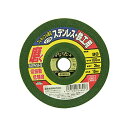 【配送おまかせ送料込】SK11 フレキシブル砥石ソフト80 100X3X15MM 1個