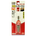 【配送おまかせ送料込】藤原産業 SK11 六角軸ロータリーヤスリ鉄工用 NO.18-HEX 1個