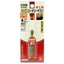 【配送おまかせ送料込】藤原産業 SK11 六角軸ロータリーヤスリ鉄工用 NO.19-HEX 1個