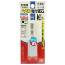 【配送おまかせ送料込】藤原産業 SK11 六角軸軸付砥石 ステンレス用 NO.52-HEX 1個