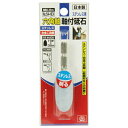 【配送おまかせ送料込】藤原産業 SK11 六角軸軸付砥石 ステンレス用 NO.54-HEX 1個