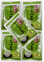 【×5袋　メール便送料込】大阪ぎょくろえん 無添加 こんぶ茶 36g 茶葉・ティーバッグ・日本茶・ぎょくろえんの自信作のこんぶ茶です。 ..