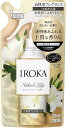 【サマーセール】花王 IROKA イロカ ミスト ネイキッドリリーの香り つめかえ用 180ml 衣料用フレグランス
