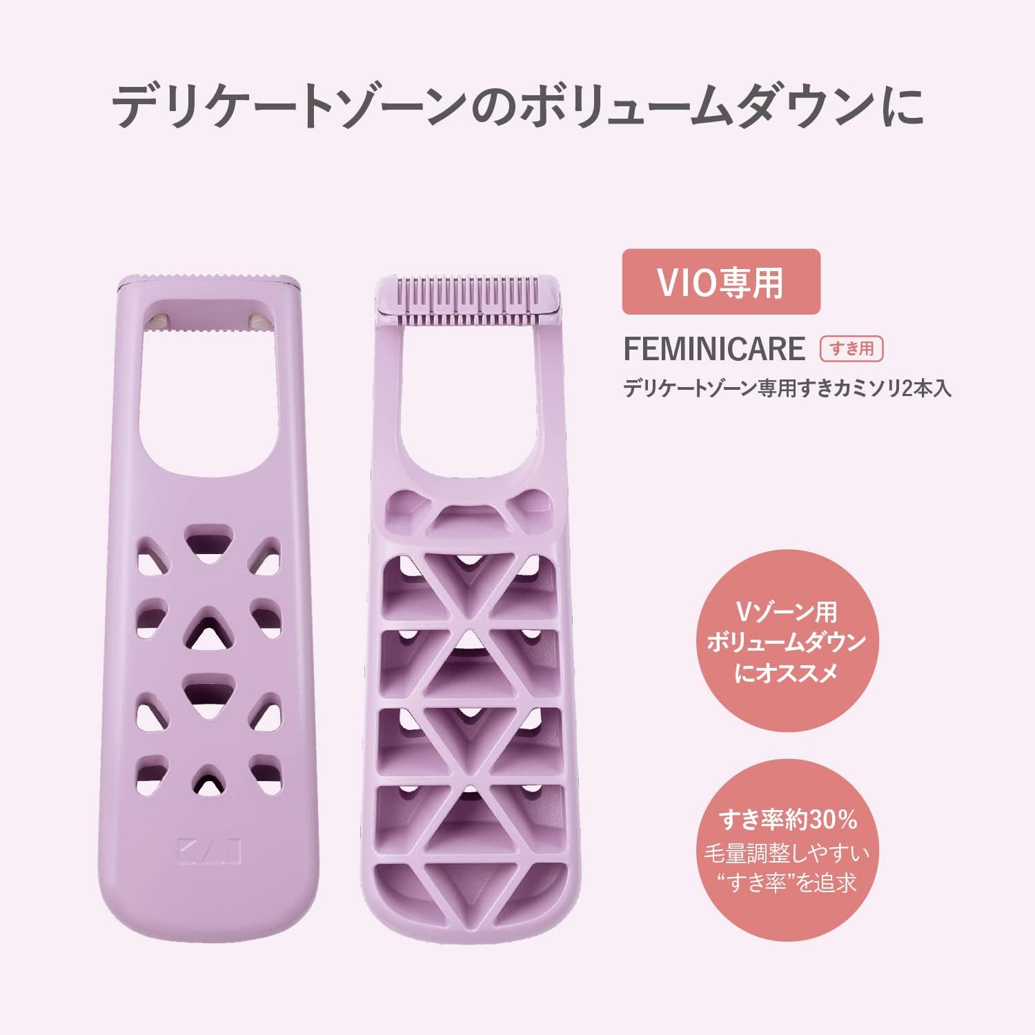 シック 極 KIWAMI コンボパック ホルダー+替刃4コ「宅配便送料無料(B)」