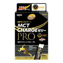 yT}[Z[zICI MCT CHARGE `[W[[ 15g~14{