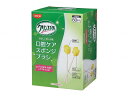 【サマーセール】ピジョン 口腔ケア ケアしてあげる スポンジブラシ 60本入 スポンジブラシ 嚥下障害 訓練 リハビリ 歯磨き 汚れ除去 食後 清潔 痰 そうじ 寝たきり 介護用品 病院 施設 トレーニング マウスケアオーラルケア ドライマウス 保湿 4902508111782(4)