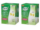 【60本入×2箱セット送料込】ピジョン 口腔ケア ケアしてあげる スポンジブラシ スポンジブラシ 嚥下障害 訓練 リハビリ 歯磨き 汚れ除去 食後 清潔 痰 そ...