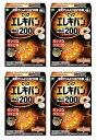 【×4箱セット送料込】ピップ エレキバン MAX200 磁気治療器 48粒