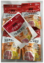 【 30日分×5袋セット送料込】UHA味覚糖 グミサプリ マルチビタミン 2粒で1日分の11種類のビタミン ウィルスに負けない力を 4902750709737