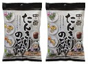 【×2個 配送おまかせ】中薬 たんきりのど飴 120g(のどあめ) 飴・キャンディー お菓子(4950233494113)