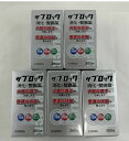 【×5個セット送料込】【第3類医薬品】米田薬品工業 ザブロックEX 350錠入 消化 整腸薬 大腸の調子を改善!便通の状態を整えます