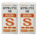 【×2個セット送料込】米田薬品工業 新ラクトンプラス S錠 360錠