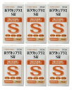 【×6個セット送料込】米田薬品工業 新ラクトンプラス S錠 360錠
