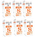 【×6個セット送料込】米田薬品工業 新ラクトンプラス S錠 550錠