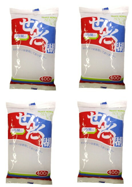 【×4袋セット送料込】大阪糊本舗 新平型澱粉糊 400g せんたく糊 1個