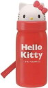 【サマーセール】スケーター PBS3ST ダイカットストロー式 ブローボトル 350ml ハローキティ