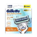 ＼期間限定ポイントアップ／ 【メール便送料込】P&G ジレット スキンガード パワー 替刃 8B 8個入 【AL2405-gillette】