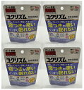 【×4袋セットメール便送料込】【第2類医薬品】 和漢箋(わかんせん) ユクリズム 36錠入