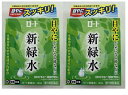 【×2個セットメール便送料込】【第3類医薬品】ロート新緑水b 13ml ※セルフメディケーション税制対象
